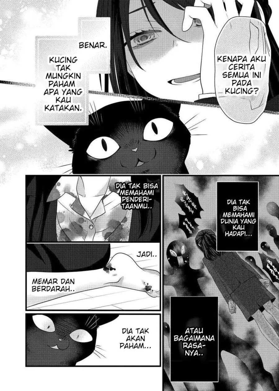 The Masterful Cat is Depressed Again Today Chapter 69.5 - halaman 10