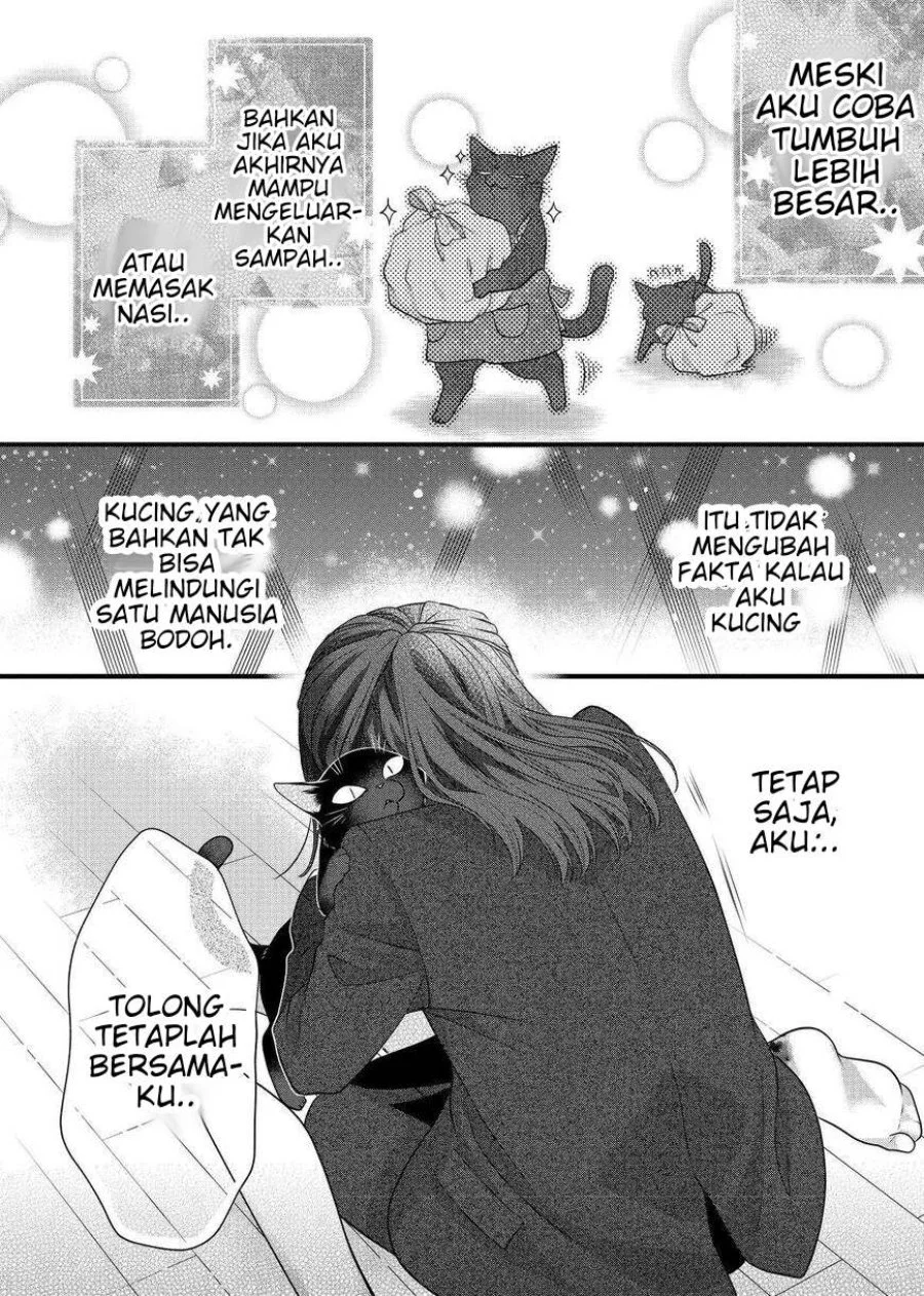 The Masterful Cat is Depressed Again Today Chapter 69.5 - halaman 12