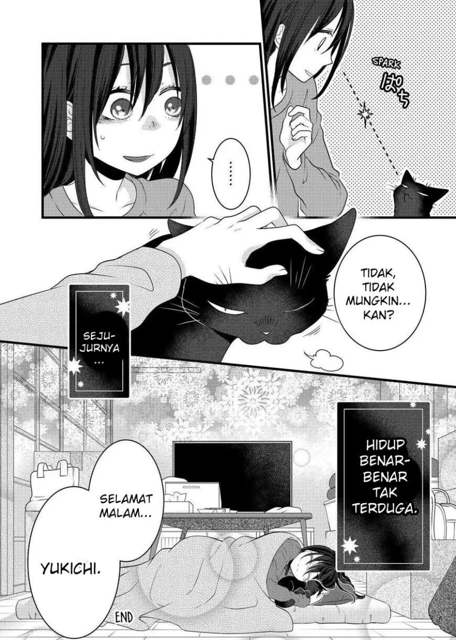 The Masterful Cat is Depressed Again Today Chapter 69.5 - halaman 16