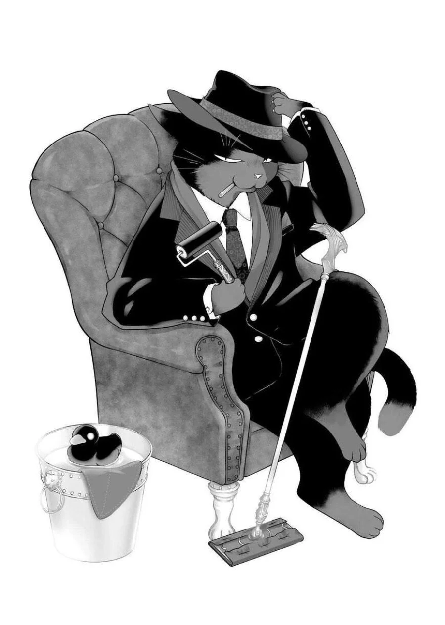 The Masterful Cat is Depressed Again Today Chapter 69.5 - halaman 18