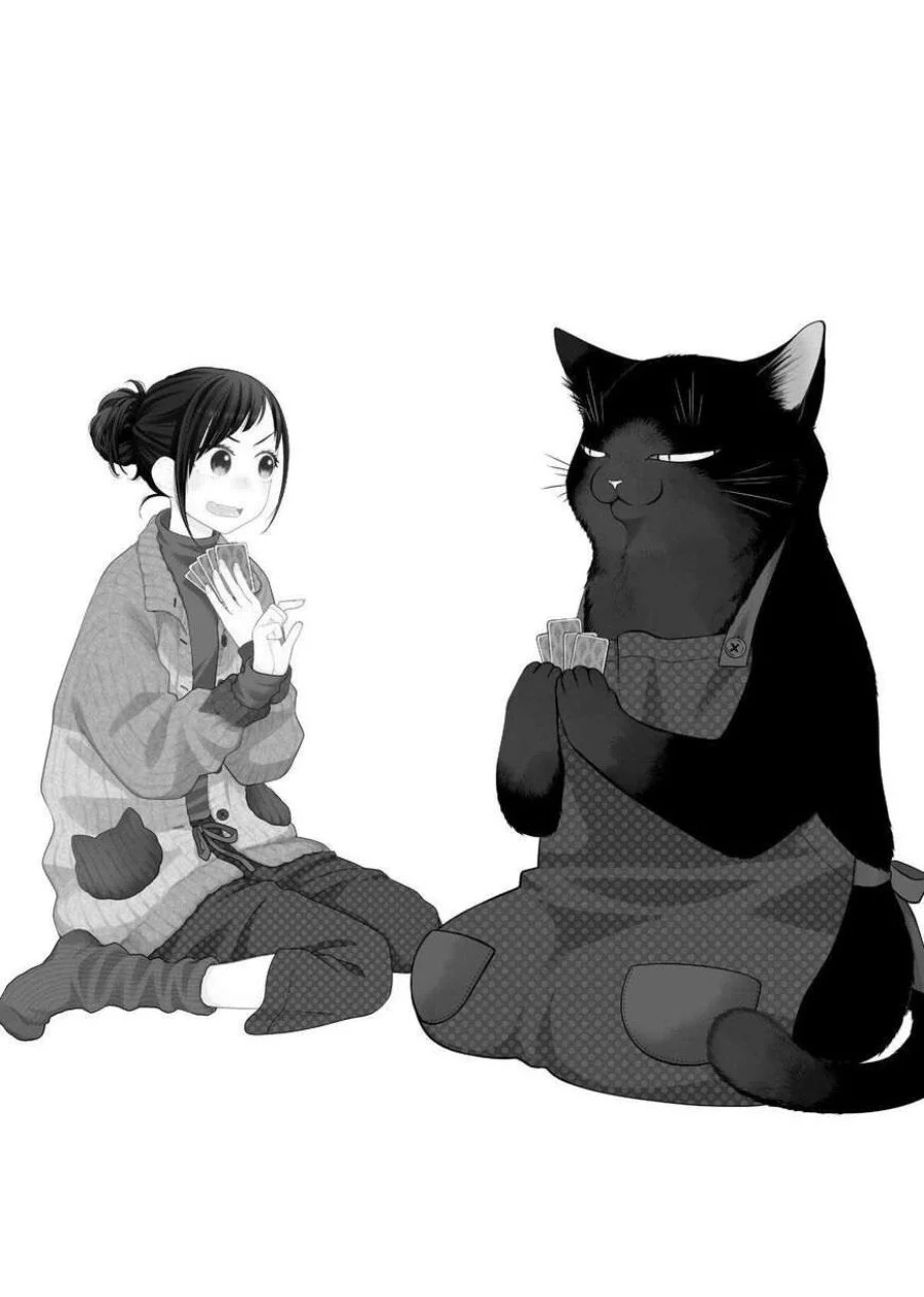 The Masterful Cat is Depressed Again Today Chapter 69.5 - halaman 19