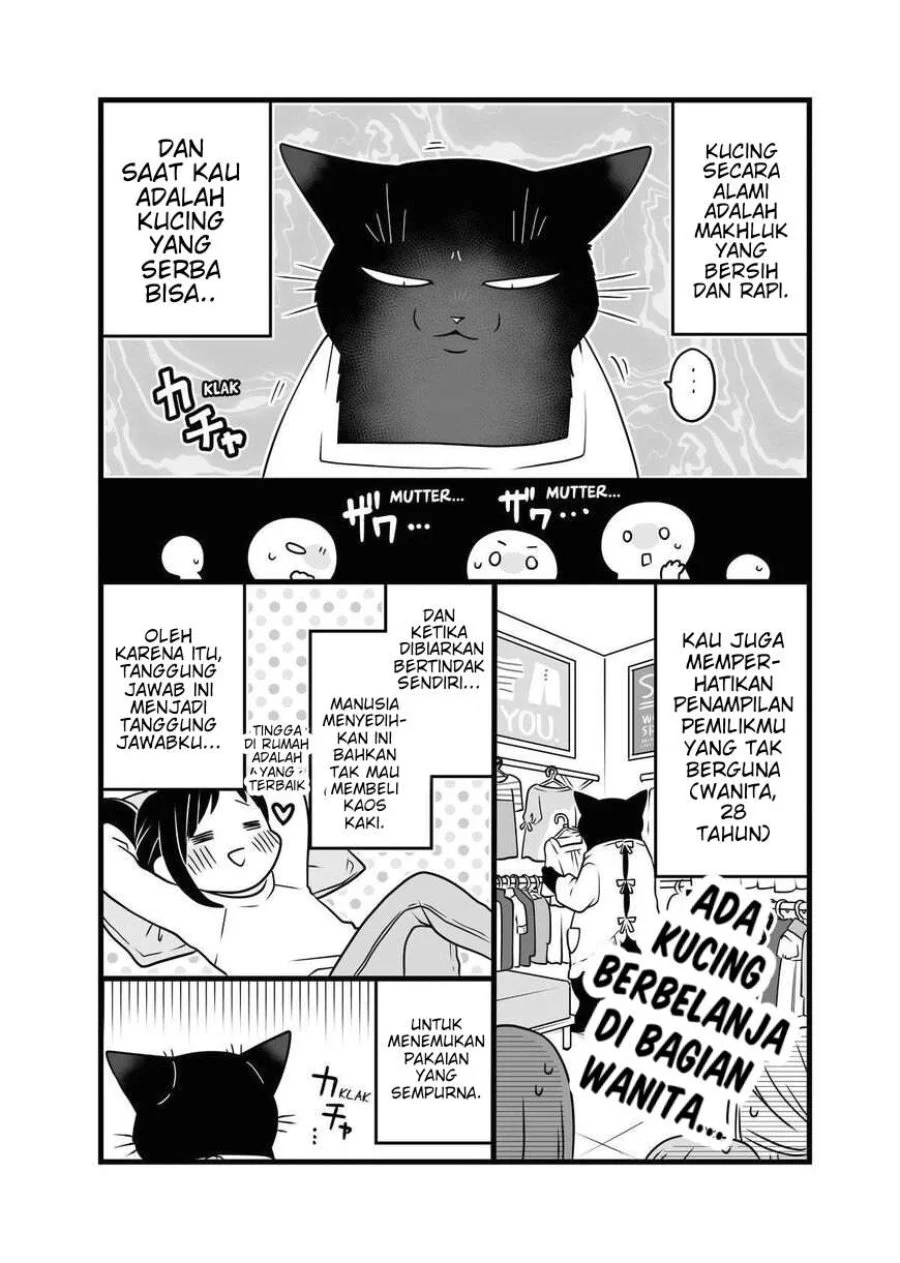 The Masterful Cat is Depressed Again Today Chapter 69.5 - halaman 20