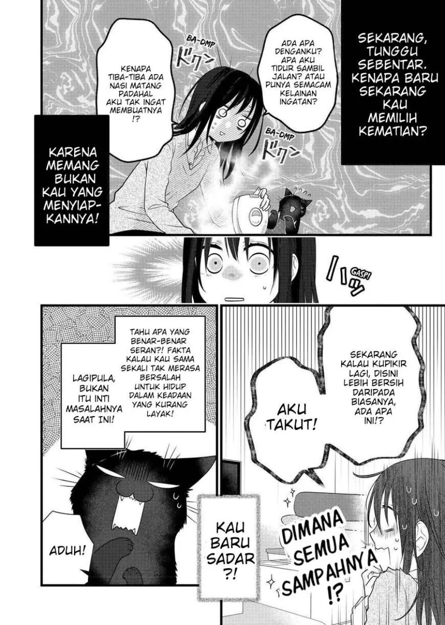 The Masterful Cat is Depressed Again Today Chapter 69.5 - halaman 4