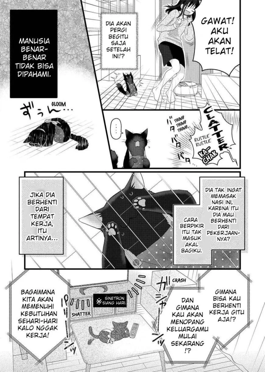 The Masterful Cat is Depressed Again Today Chapter 69.5 - halaman 5
