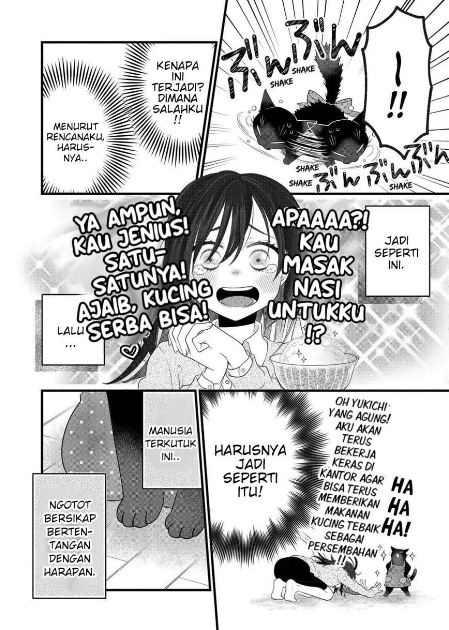 The Masterful Cat is Depressed Again Today Chapter 69.5 - halaman 6
