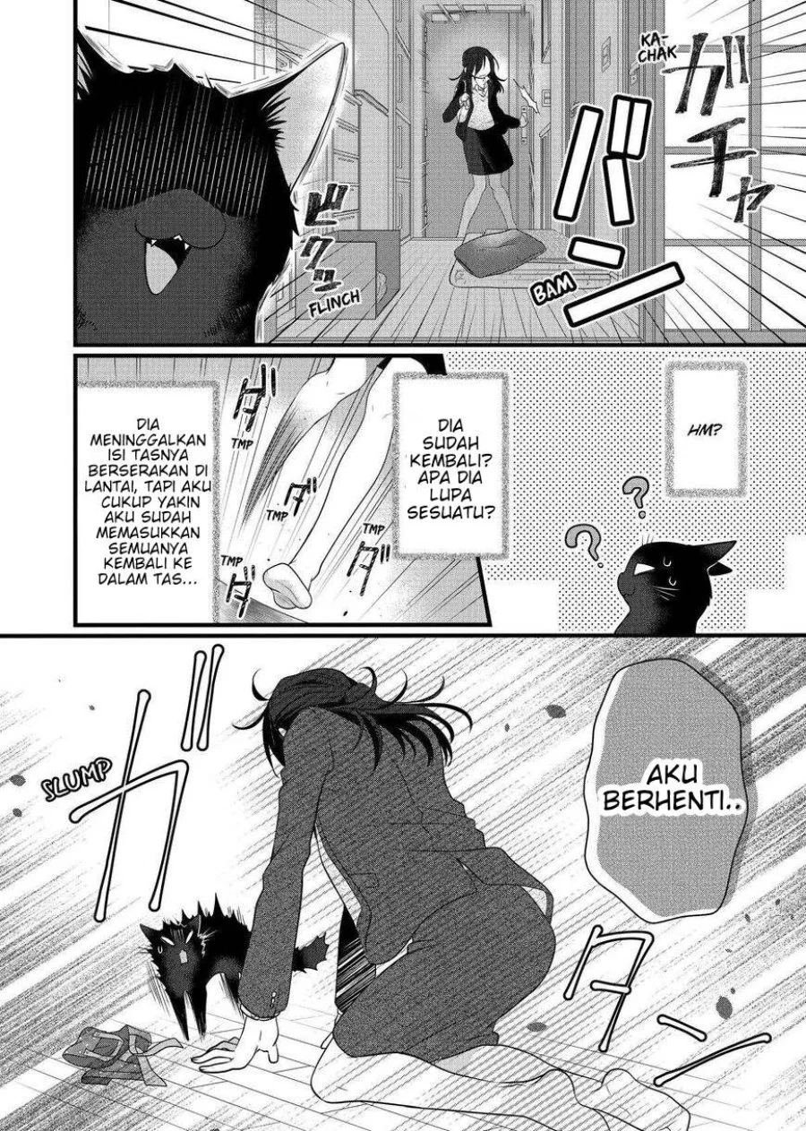 The Masterful Cat is Depressed Again Today Chapter 69.5 - halaman 8