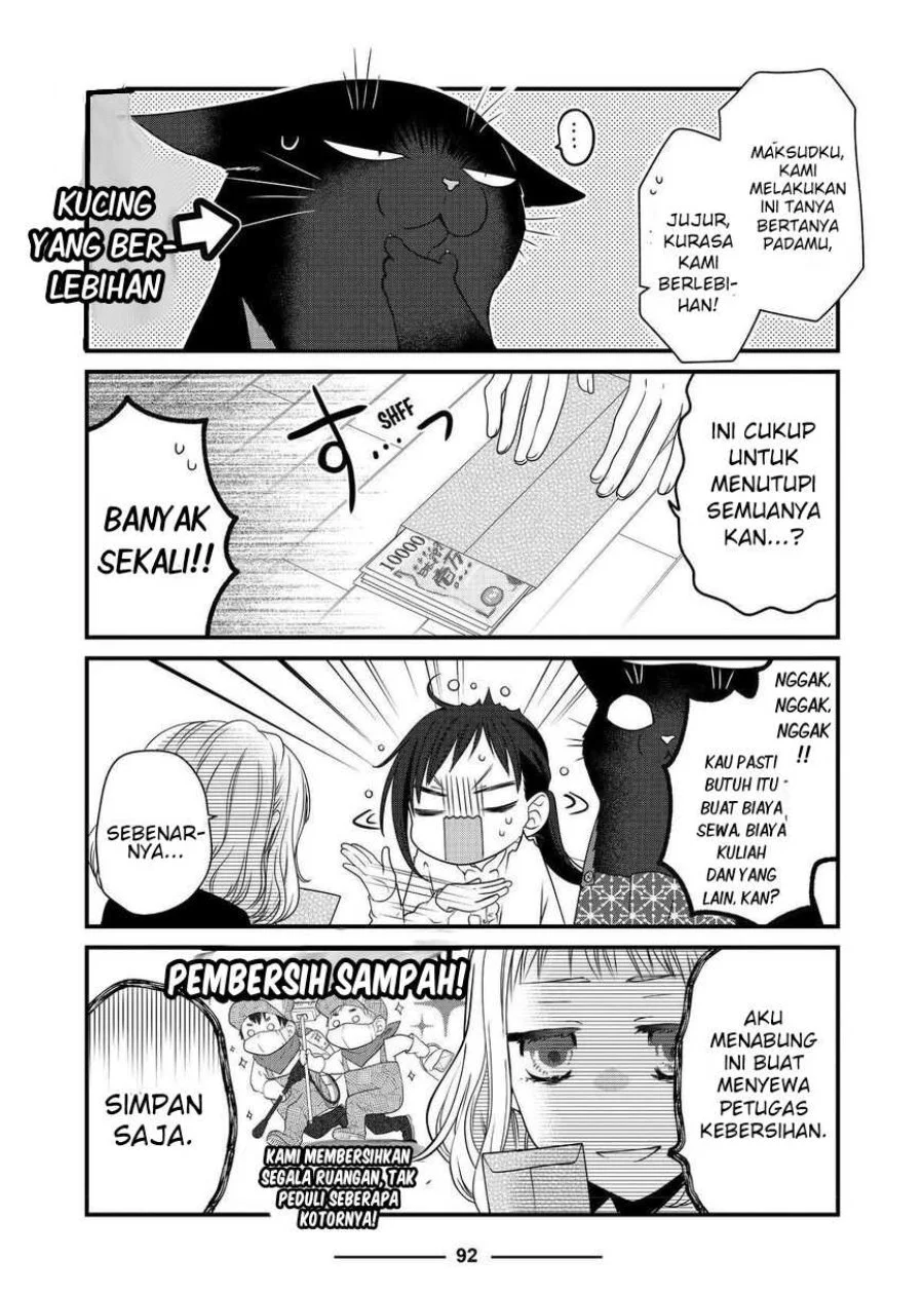 The Masterful Cat is Depressed Again Today Chapter 69 - halaman 2