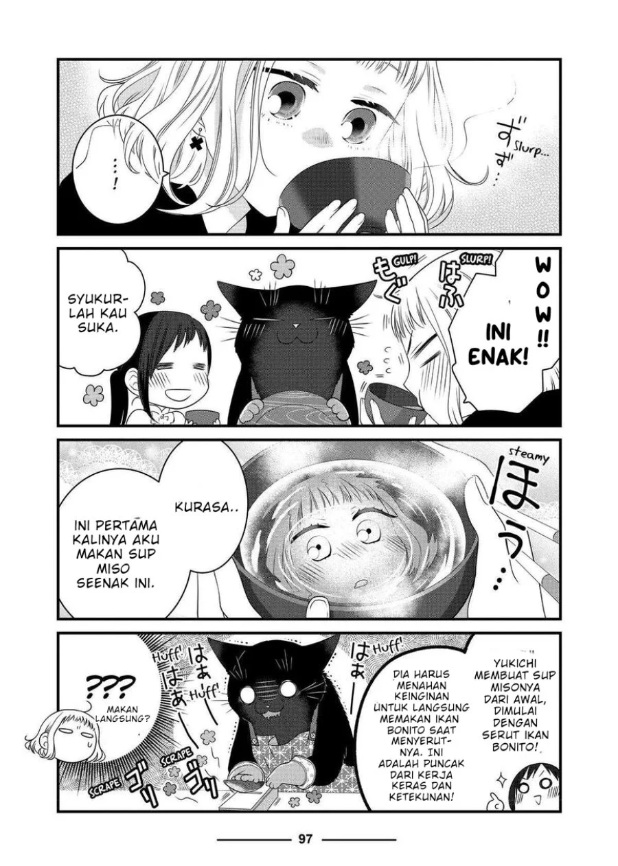 The Masterful Cat is Depressed Again Today Chapter 69 - halaman 7