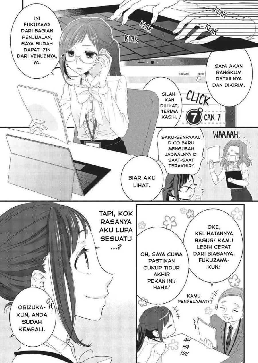 The Masterful Cat is Depressed Again Today Chapter 7 - halaman 1