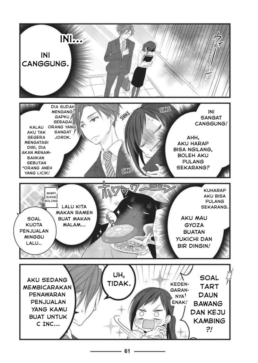 The Masterful Cat is Depressed Again Today Chapter 7 - halaman 3