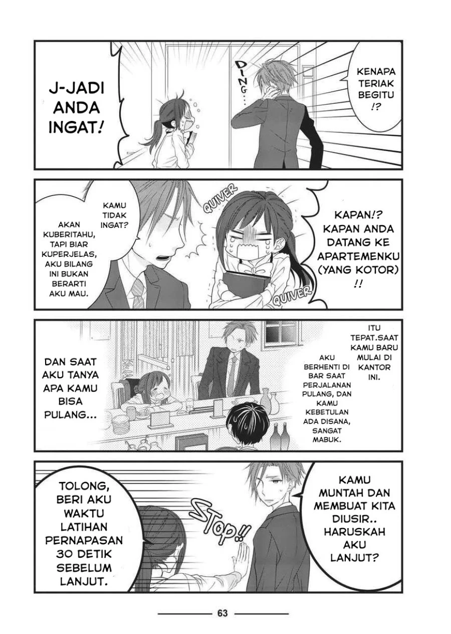 The Masterful Cat is Depressed Again Today Chapter 7 - halaman 5
