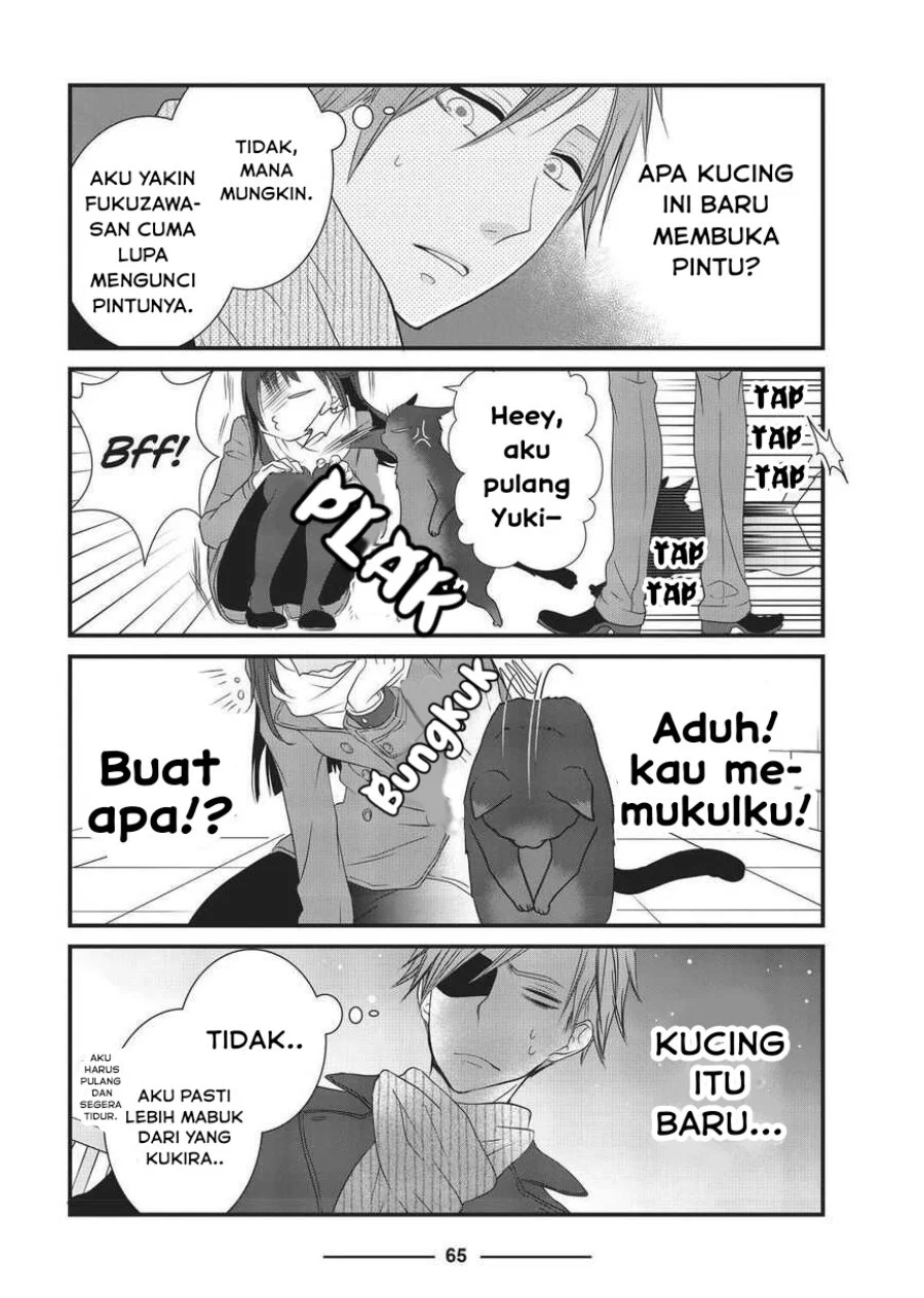 The Masterful Cat is Depressed Again Today Chapter 7 - halaman 7