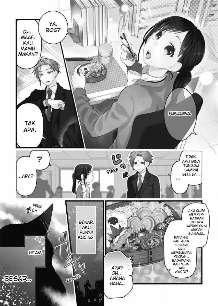 The Masterful Cat is Depressed Again Today Chapter 70 - halaman 1