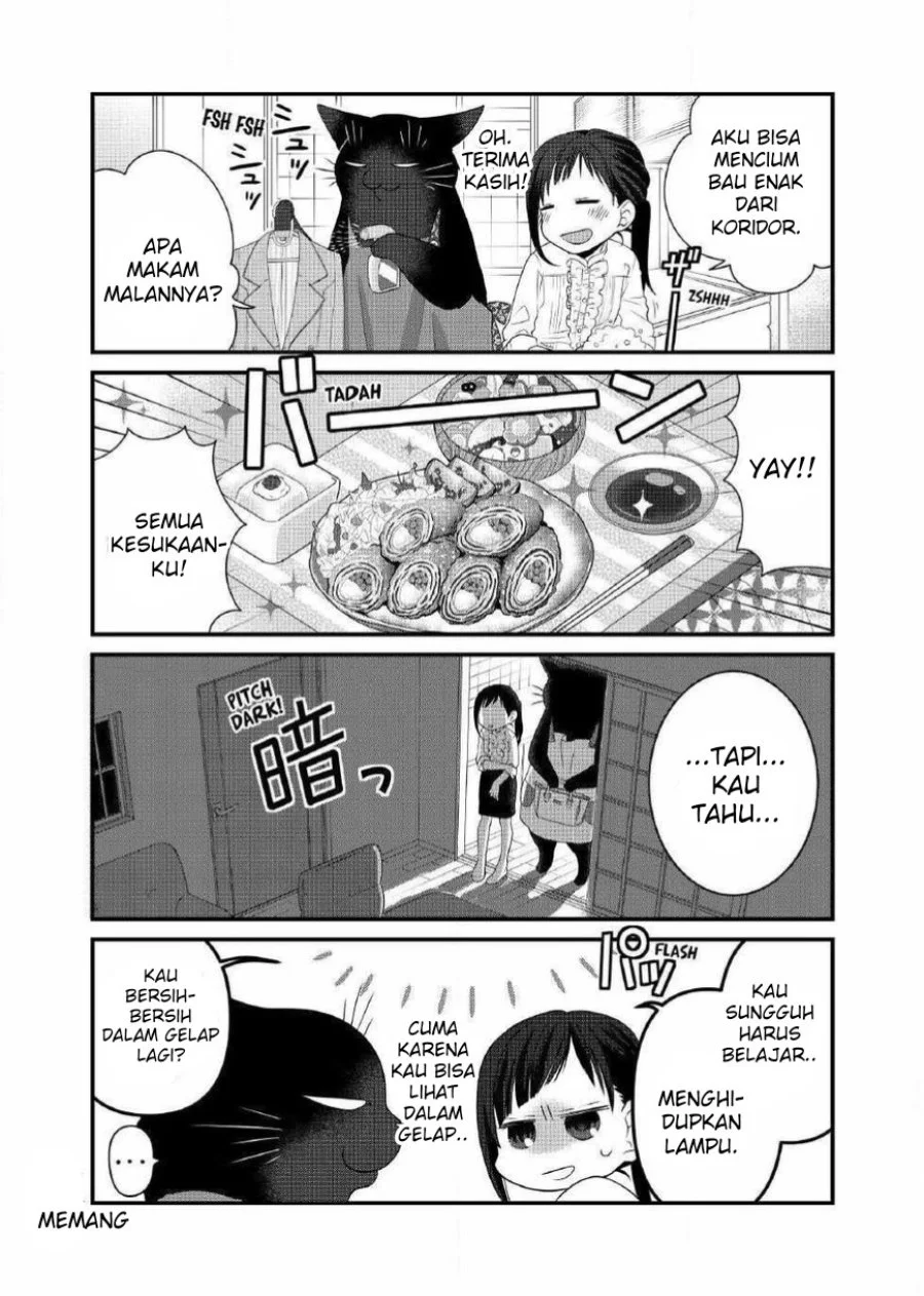 The Masterful Cat is Depressed Again Today Chapter 70 - halaman 3