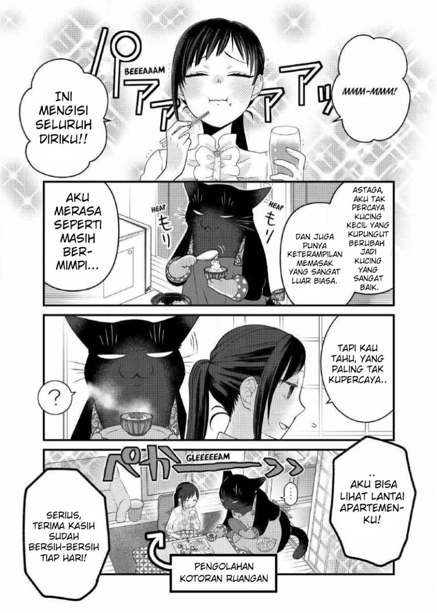 The Masterful Cat is Depressed Again Today Chapter 70 - halaman 4