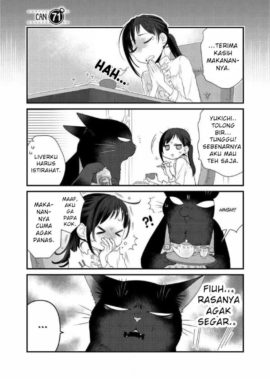 The Masterful Cat is Depressed Again Today Chapter 71 - halaman 1