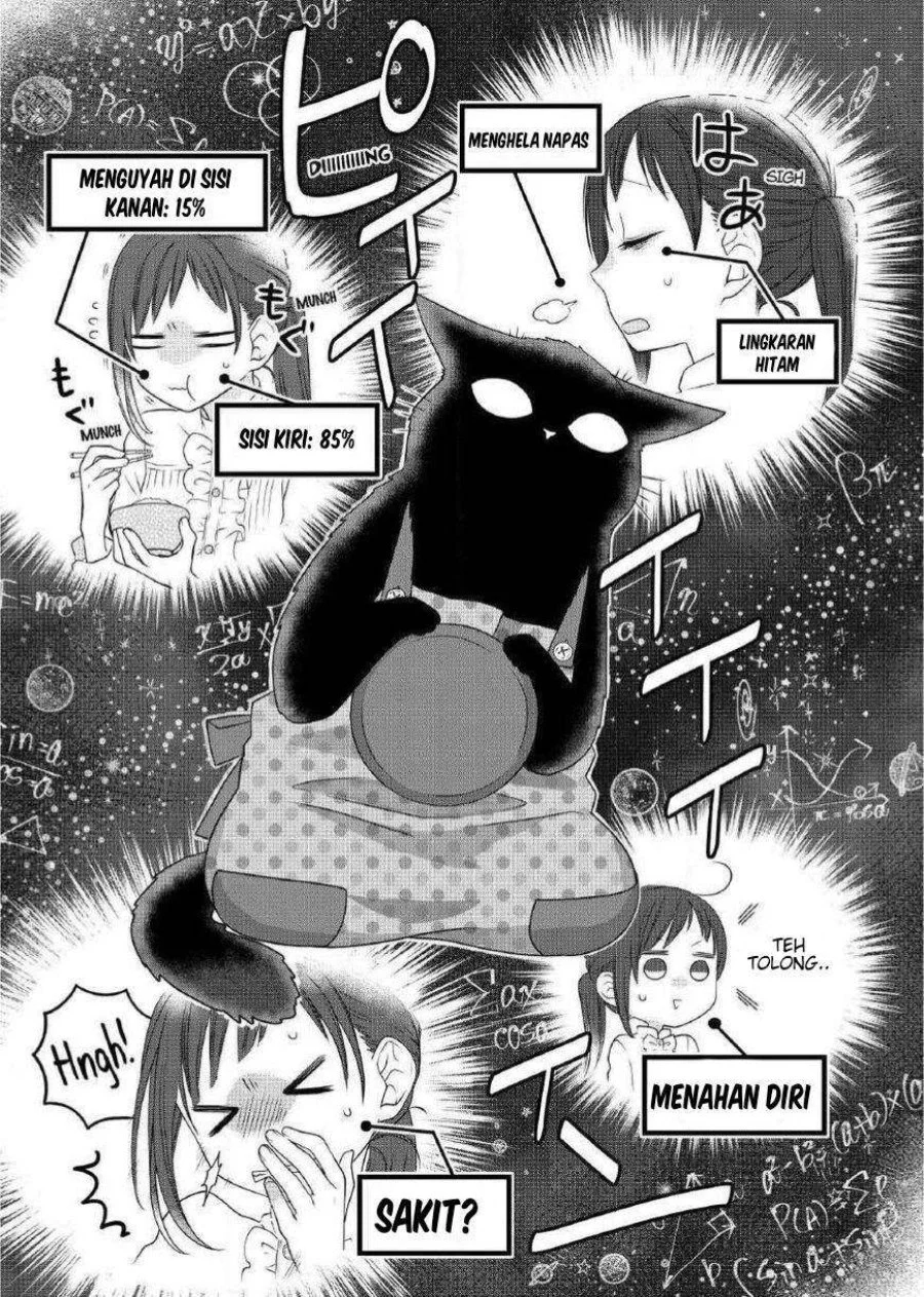 The Masterful Cat is Depressed Again Today Chapter 71 - halaman 3