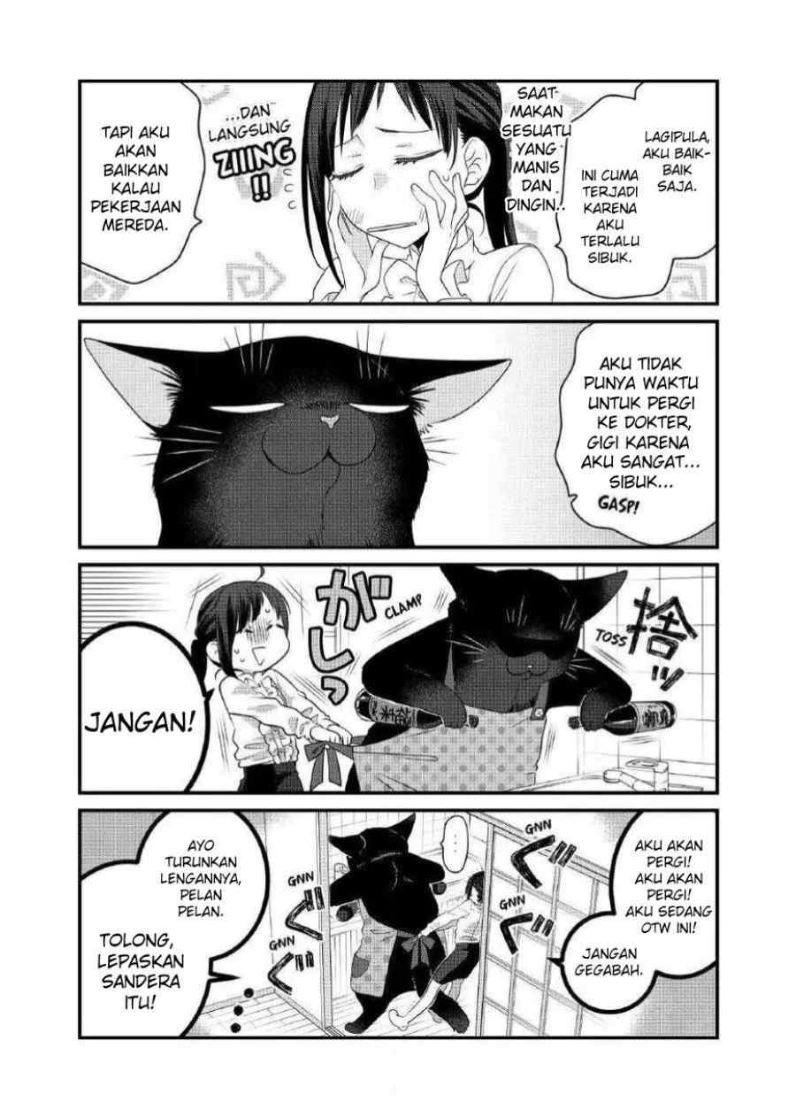 The Masterful Cat is Depressed Again Today Chapter 71 - halaman 6
