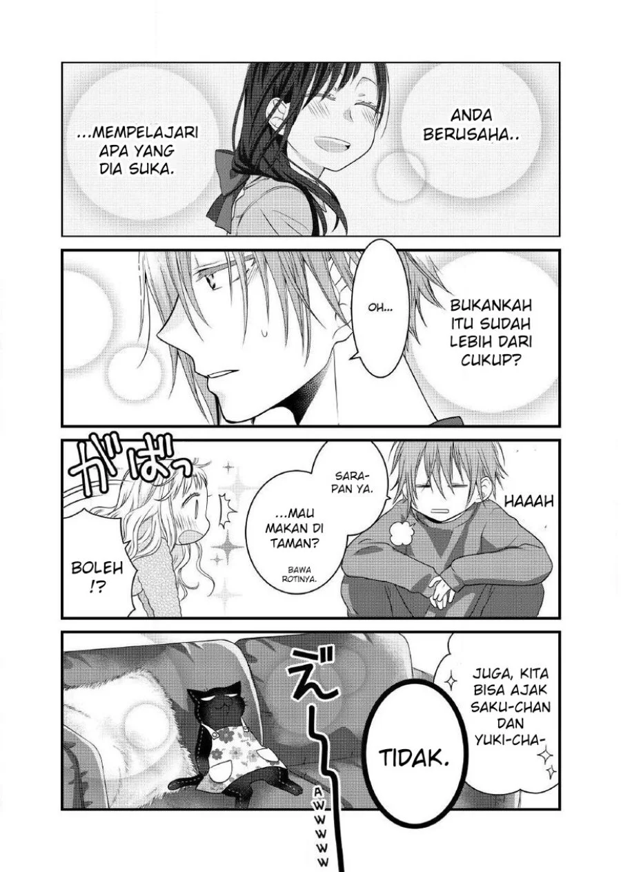 The Masterful Cat is Depressed Again Today Chapter 72 - halaman 7