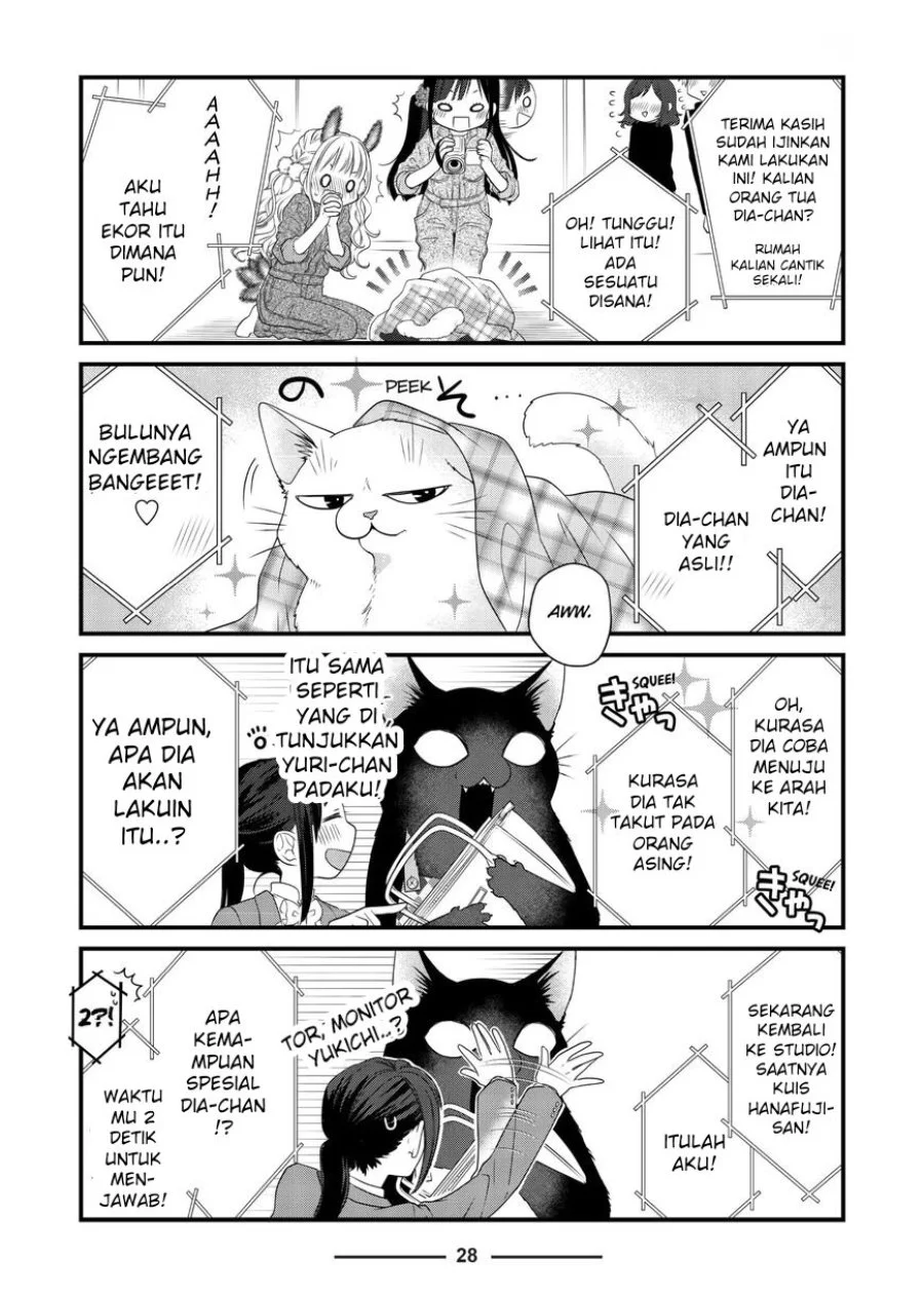 The Masterful Cat is Depressed Again Today Chapter 73 - halaman 2