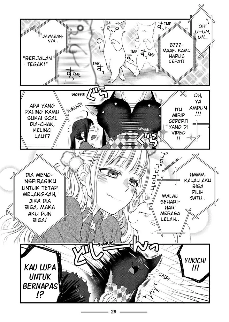 The Masterful Cat is Depressed Again Today Chapter 73 - halaman 3