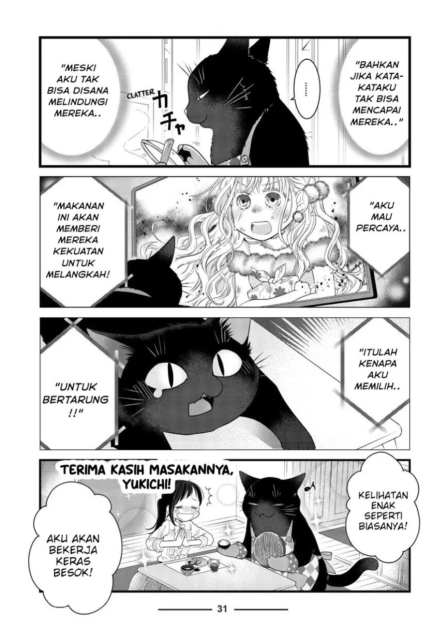 The Masterful Cat is Depressed Again Today Chapter 73 - halaman 5