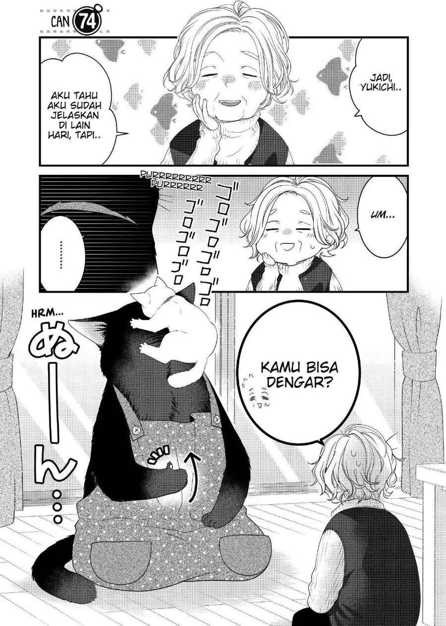The Masterful Cat is Depressed Again Today Chapter 74 - halaman 1