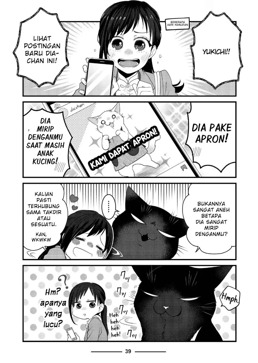 The Masterful Cat is Depressed Again Today Chapter 74 - halaman 7