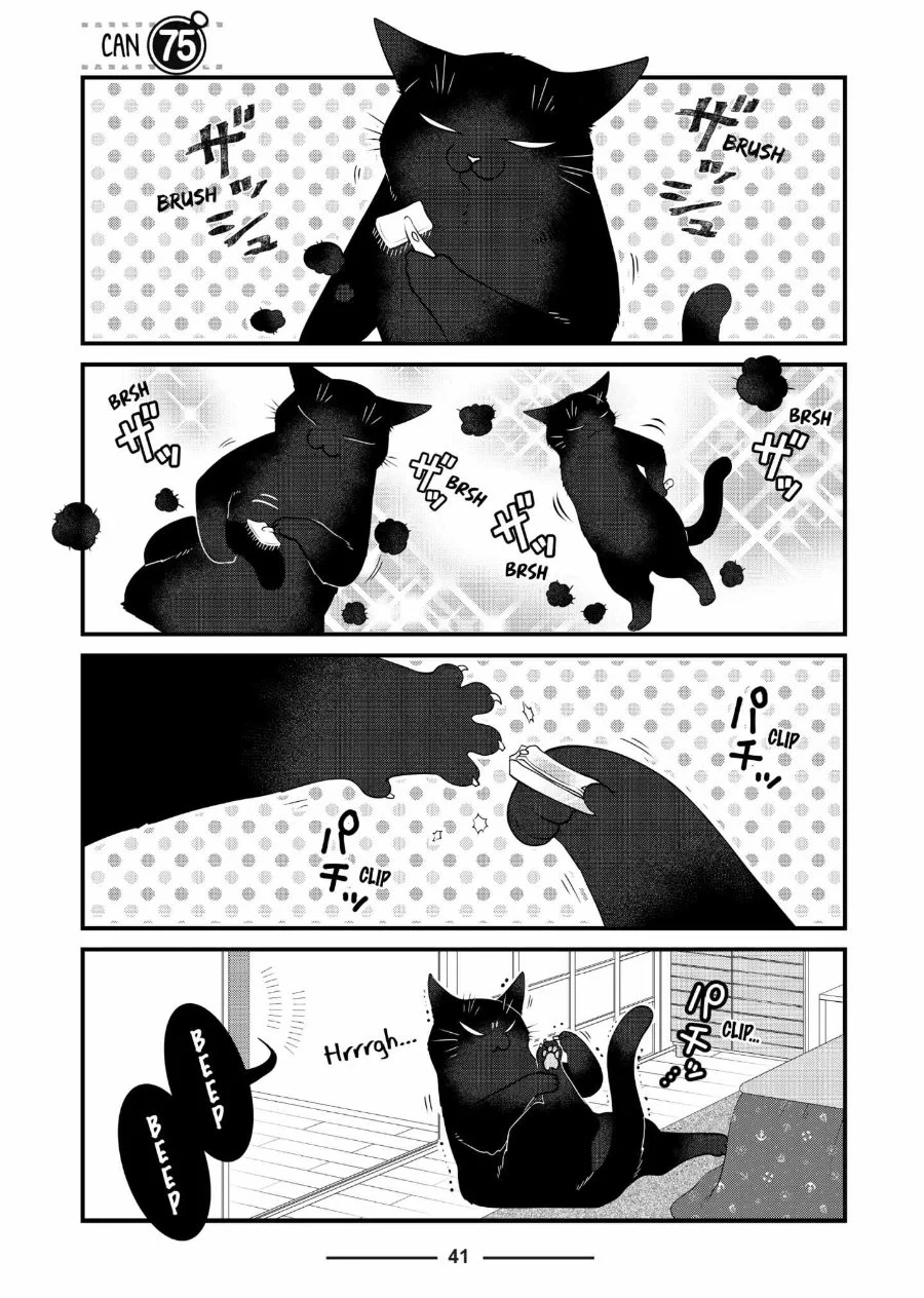 The Masterful Cat is Depressed Again Today Chapter 75 - halaman 1