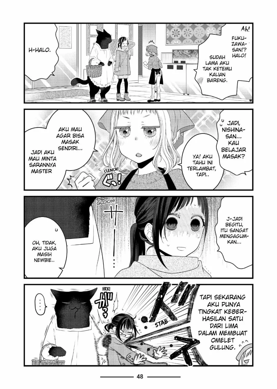 The Masterful Cat is Depressed Again Today Chapter 76 - halaman 2