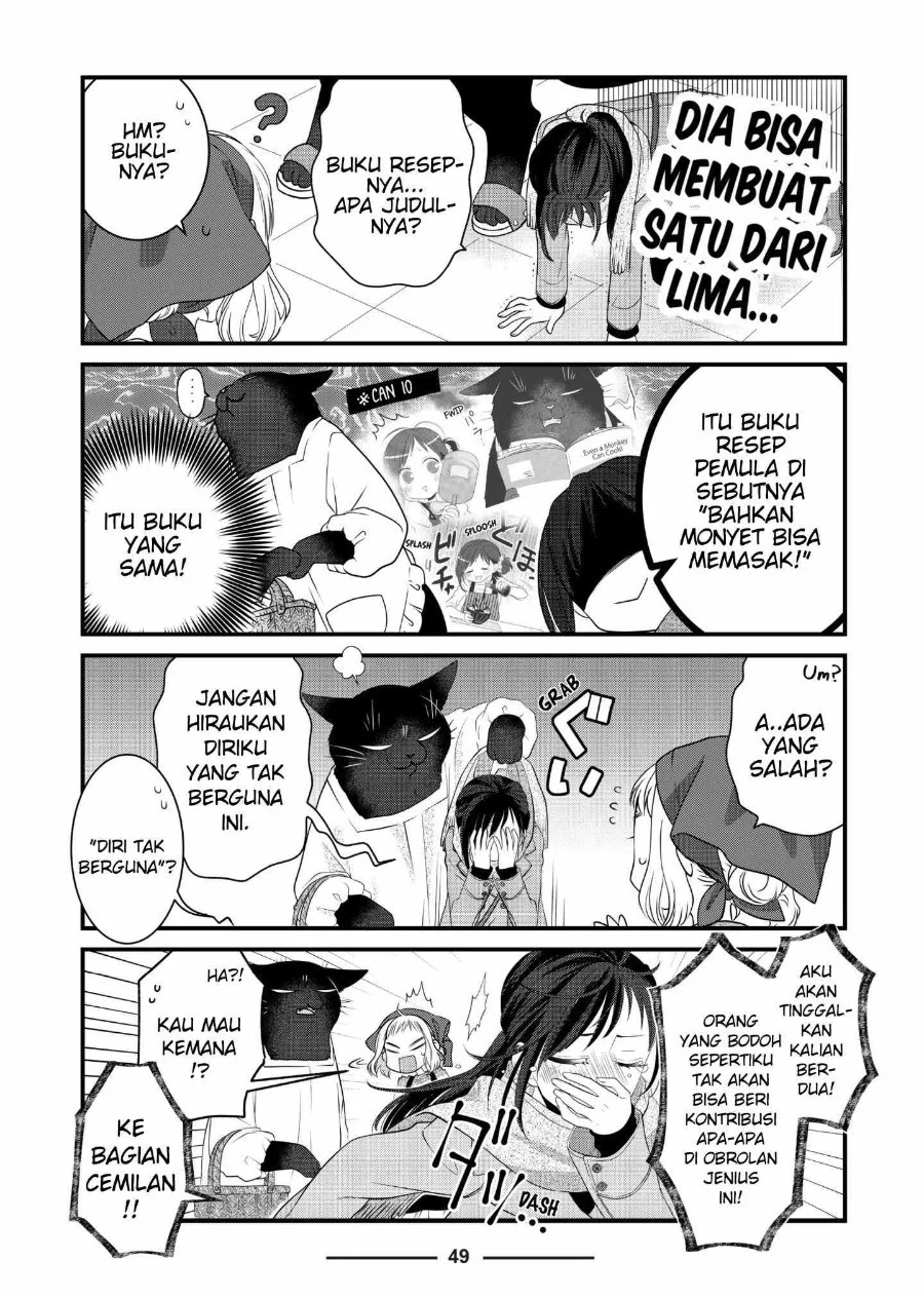 The Masterful Cat is Depressed Again Today Chapter 76 - halaman 3