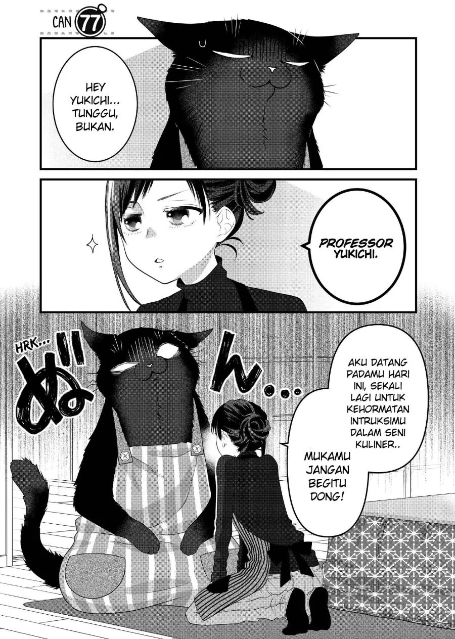 The Masterful Cat is Depressed Again Today Chapter 77 - halaman 1