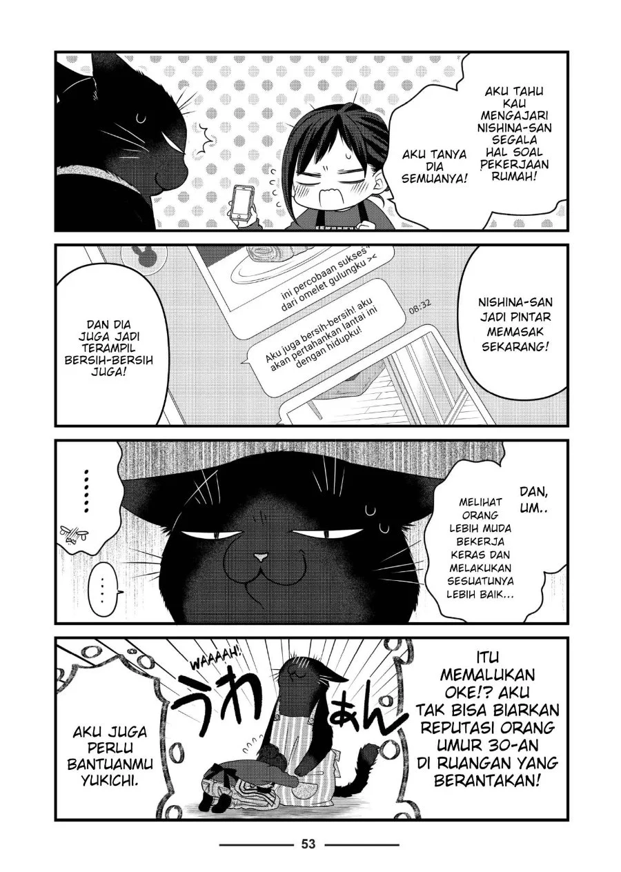The Masterful Cat is Depressed Again Today Chapter 77 - halaman 3