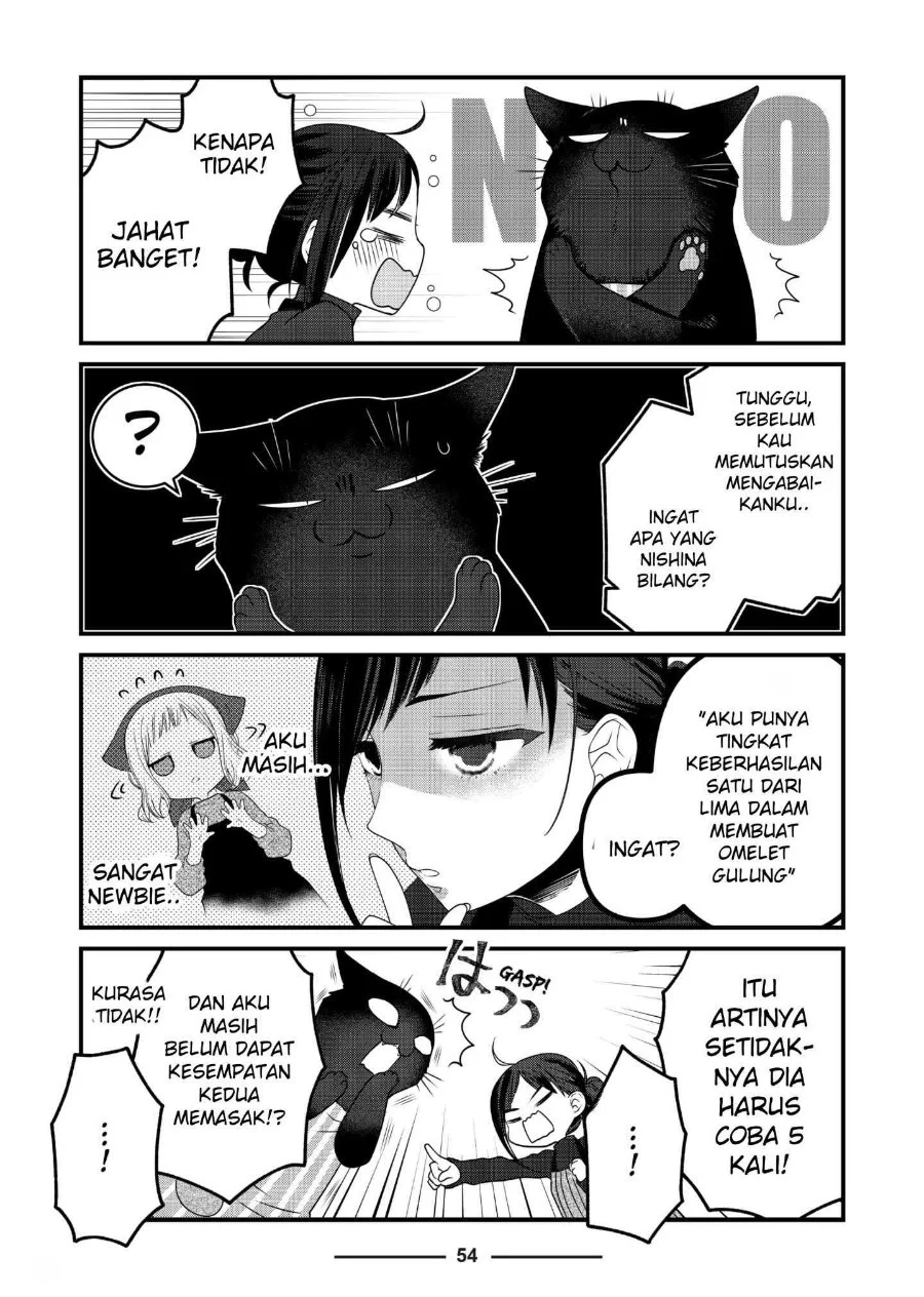 The Masterful Cat is Depressed Again Today Chapter 77 - halaman 4