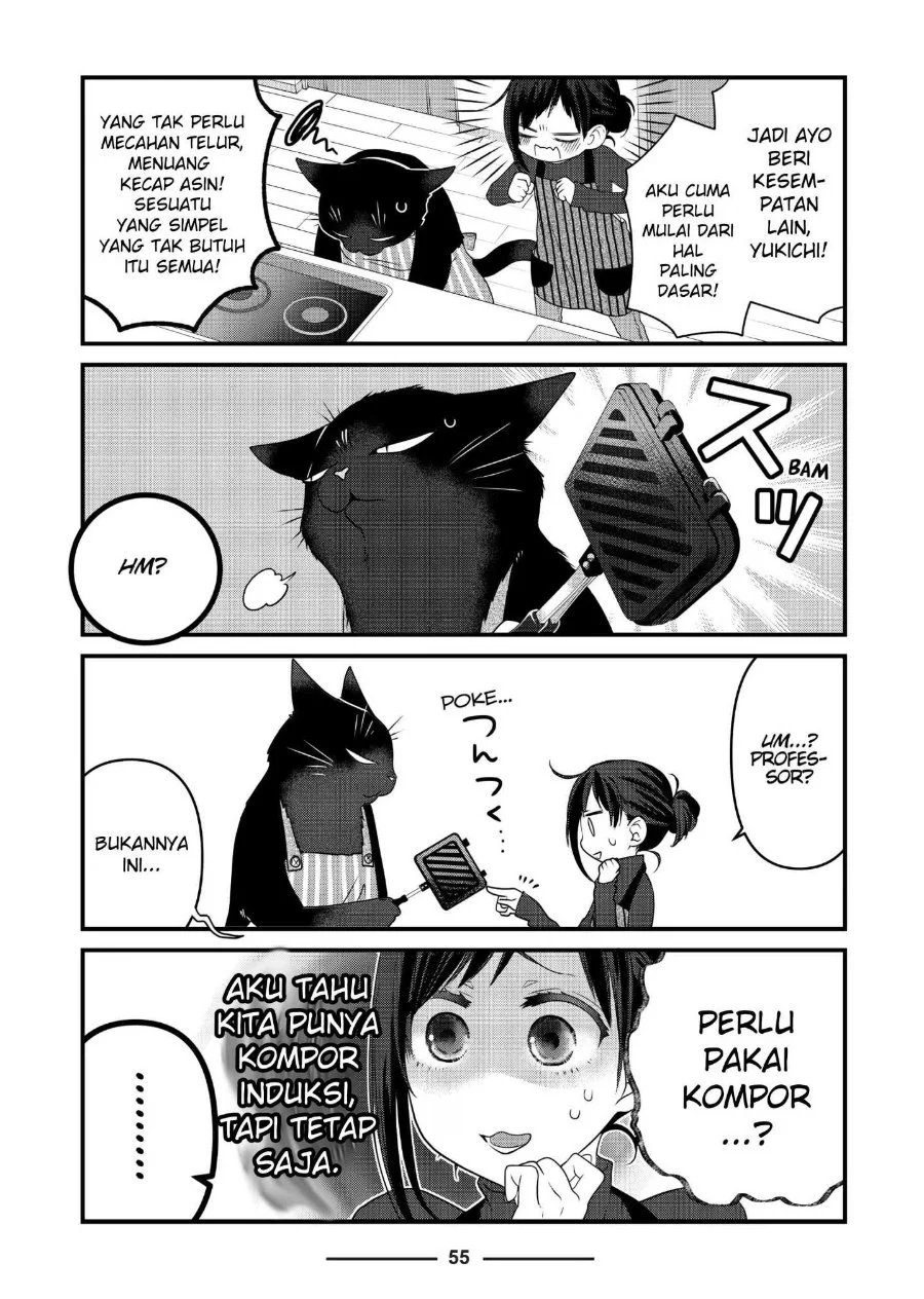 The Masterful Cat is Depressed Again Today Chapter 77 - halaman 5