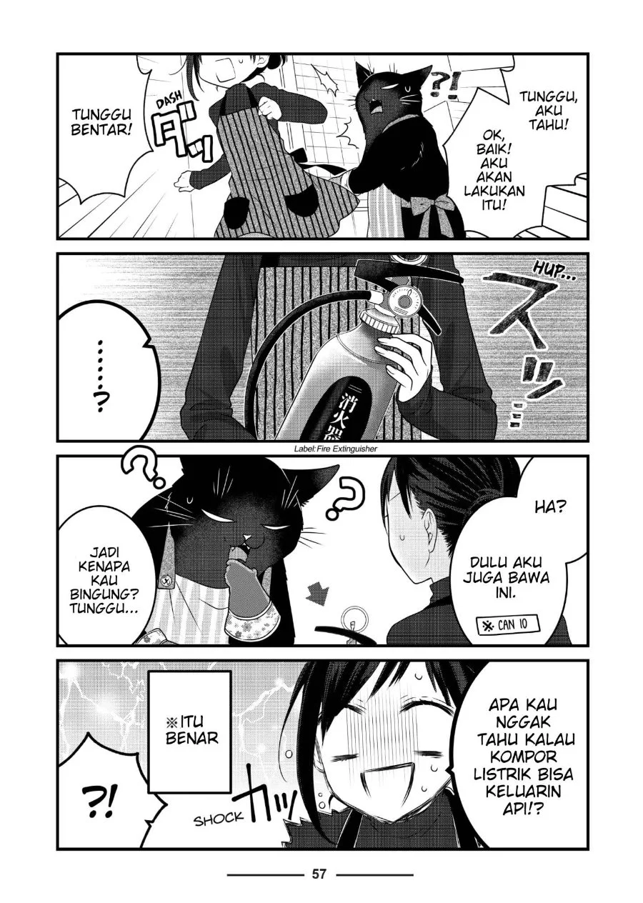 The Masterful Cat is Depressed Again Today Chapter 77 - halaman 7