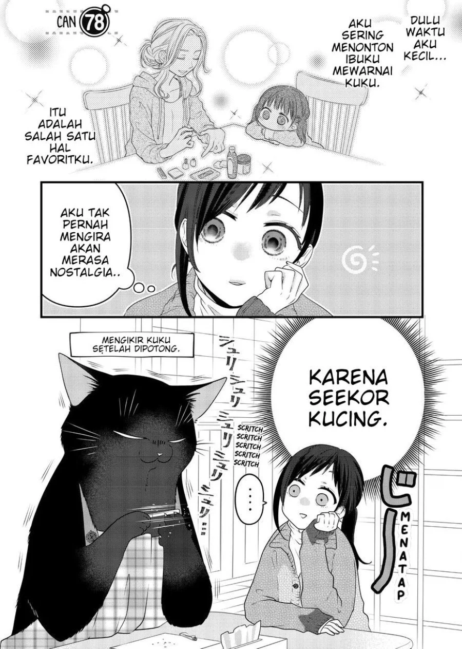 The Masterful Cat is Depressed Again Today Chapter 78 - halaman 1