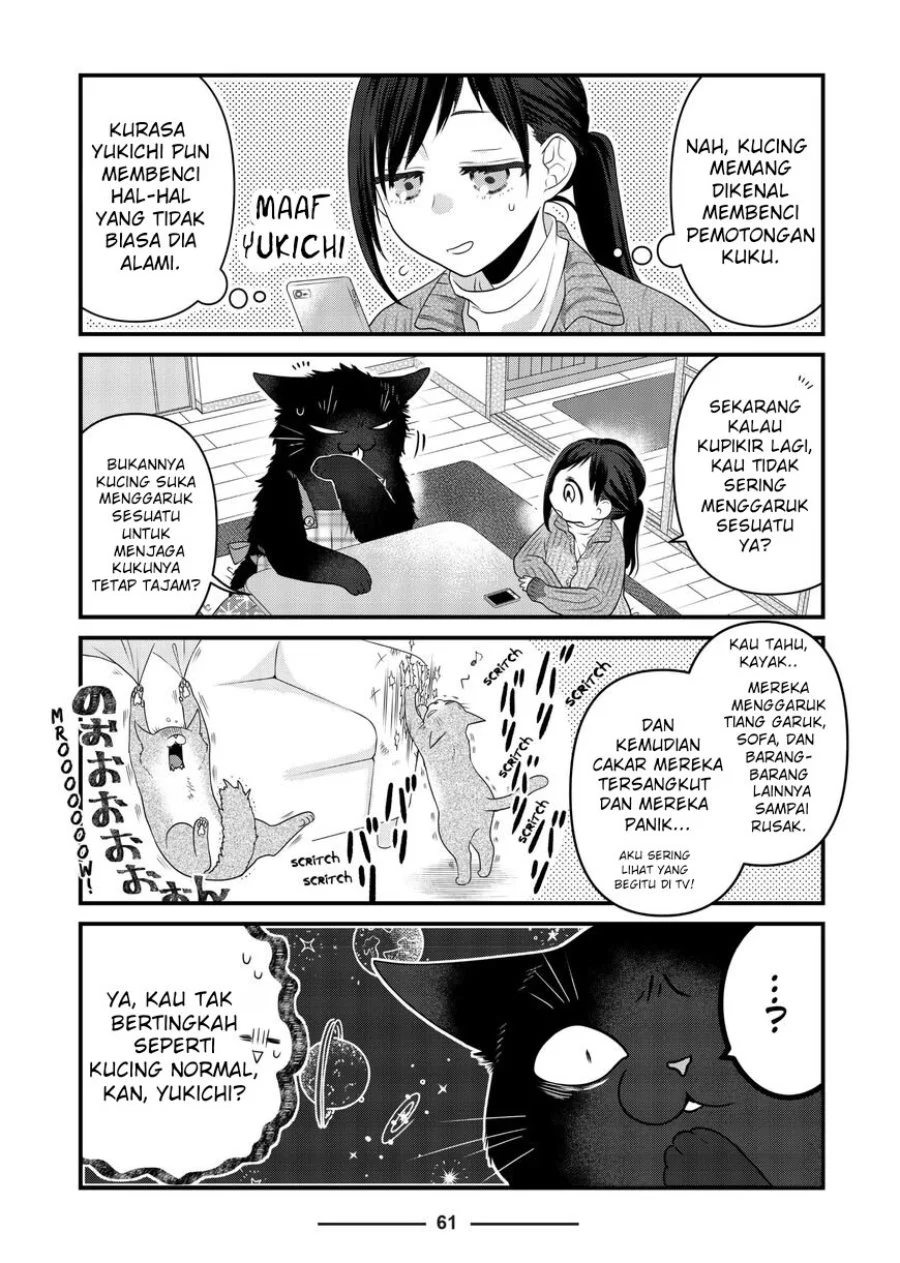 The Masterful Cat is Depressed Again Today Chapter 78 - halaman 3