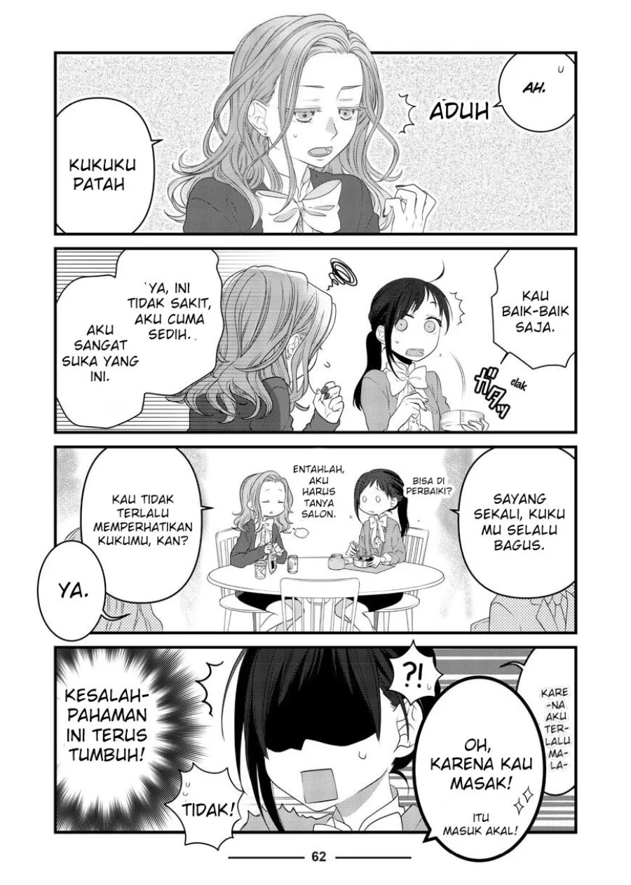 The Masterful Cat is Depressed Again Today Chapter 78 - halaman 4