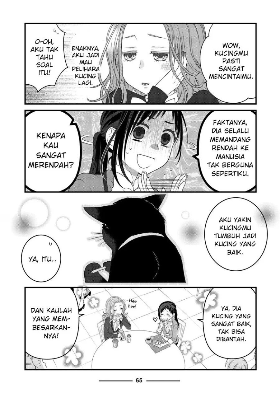 The Masterful Cat is Depressed Again Today Chapter 78 - halaman 7