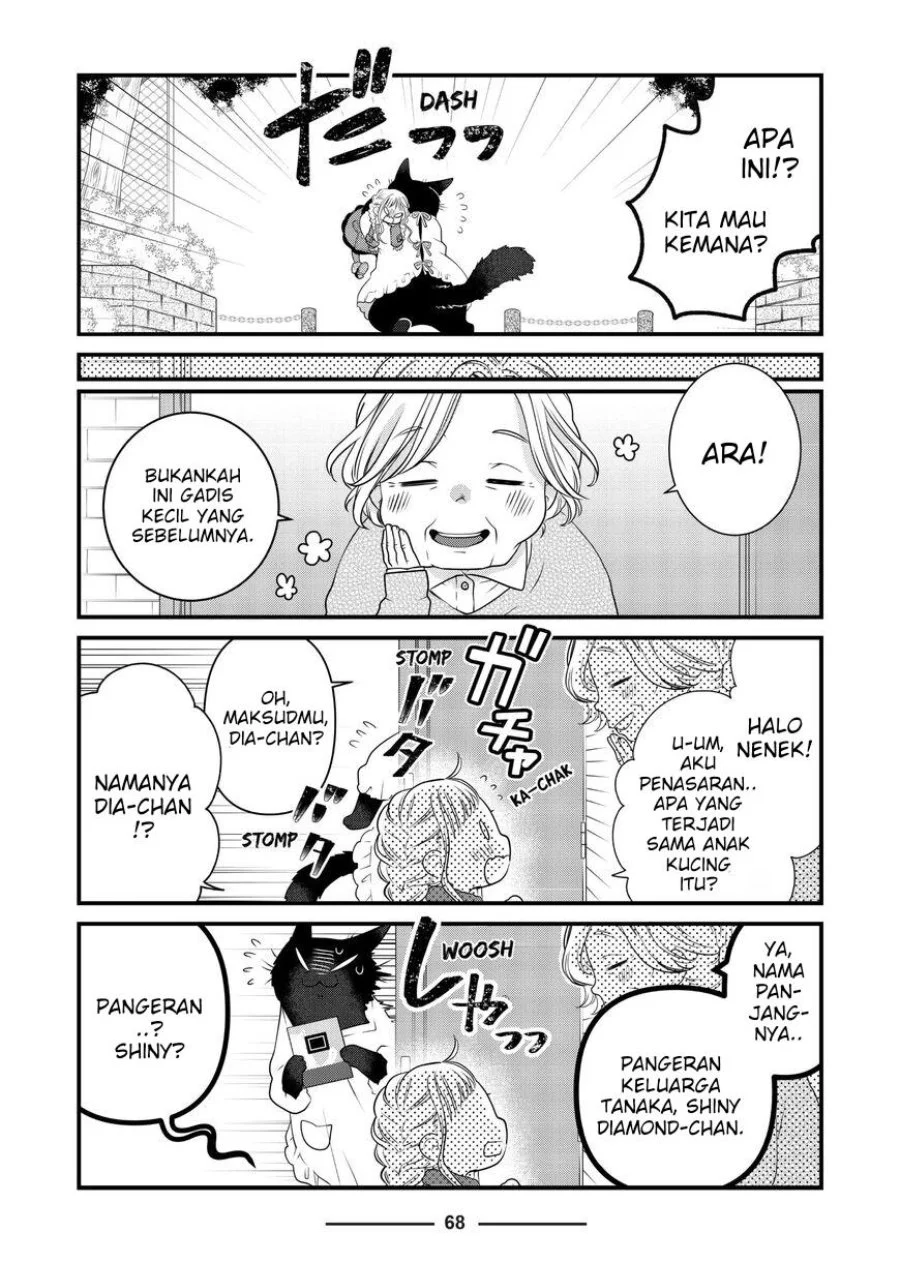 The Masterful Cat is Depressed Again Today Chapter 79 - halaman 2