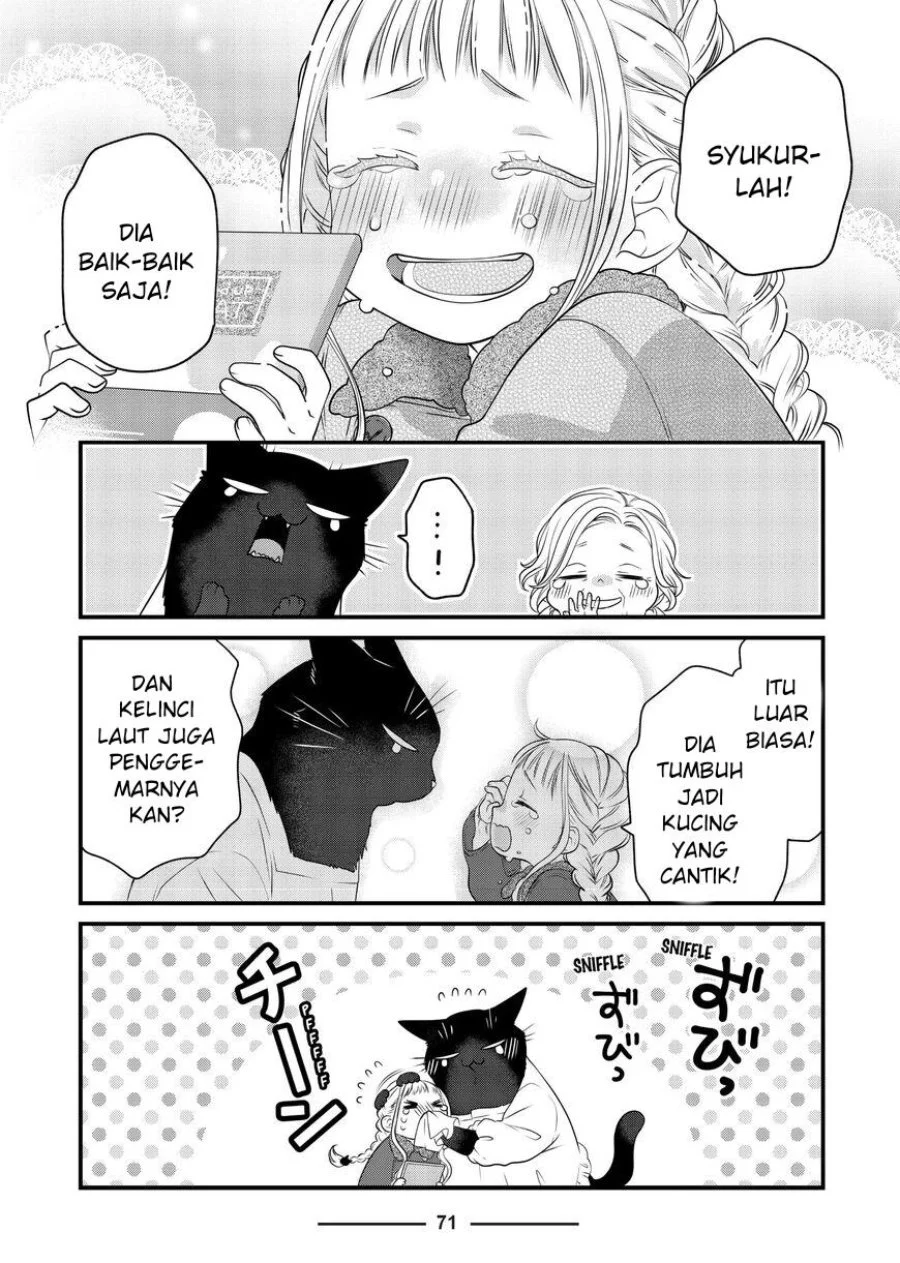 The Masterful Cat is Depressed Again Today Chapter 79 - halaman 5