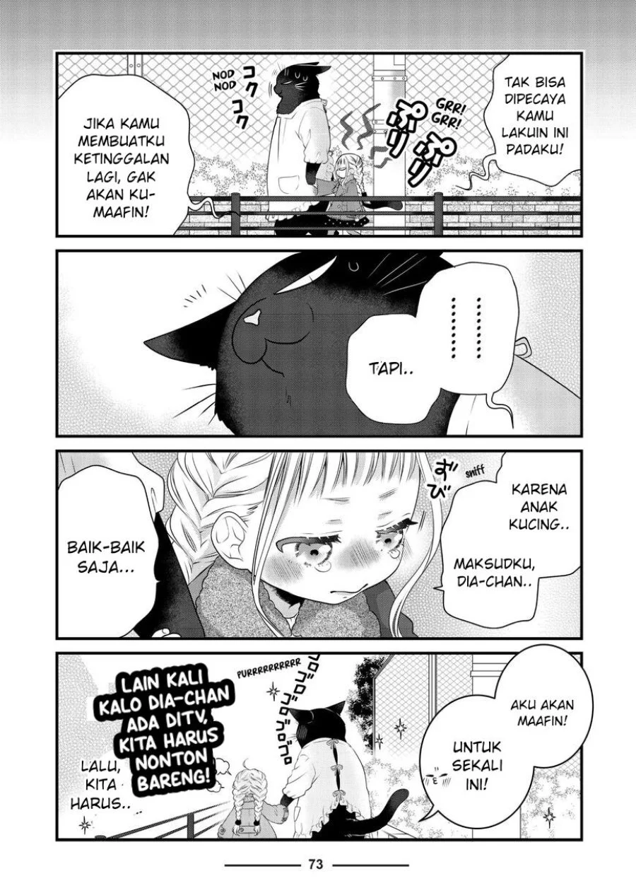 The Masterful Cat is Depressed Again Today Chapter 79 - halaman 7