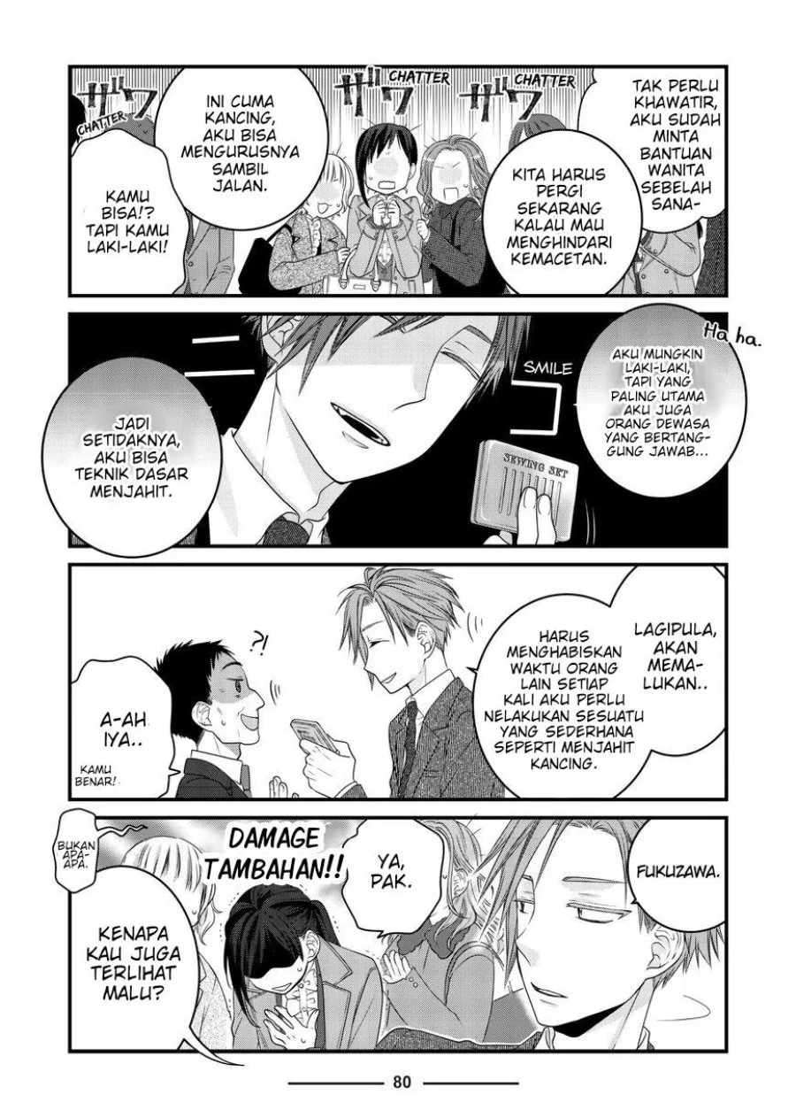The Masterful Cat is Depressed Again Today Chapter 80 - halaman 6