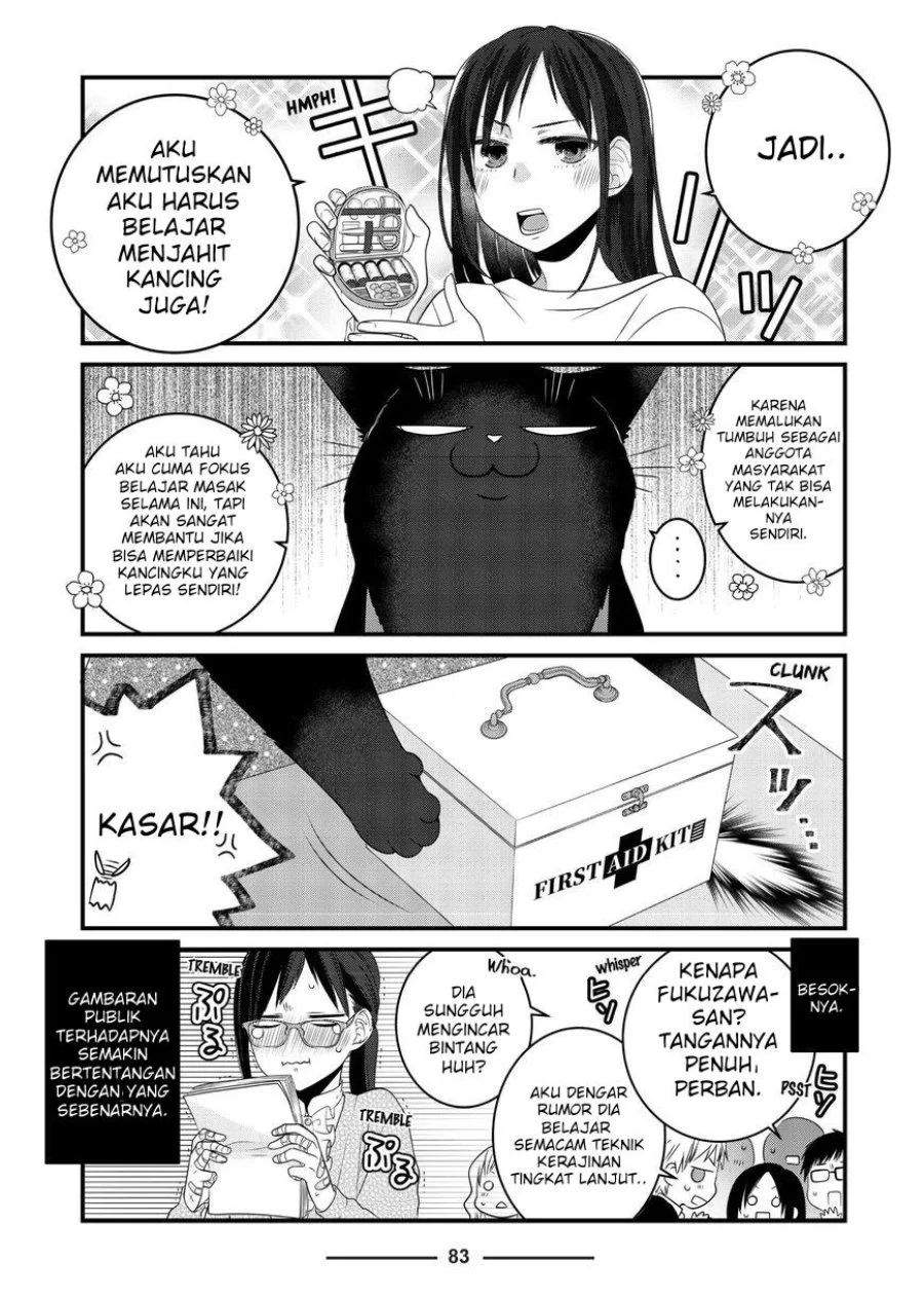 The Masterful Cat is Depressed Again Today Chapter 80 - halaman 9