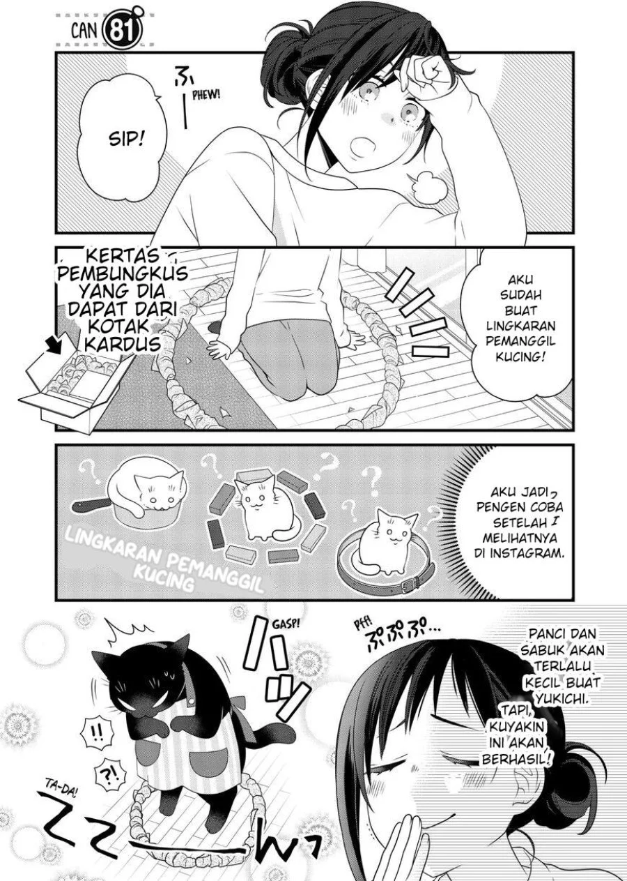 The Masterful Cat is Depressed Again Today Chapter 81 - halaman 1
