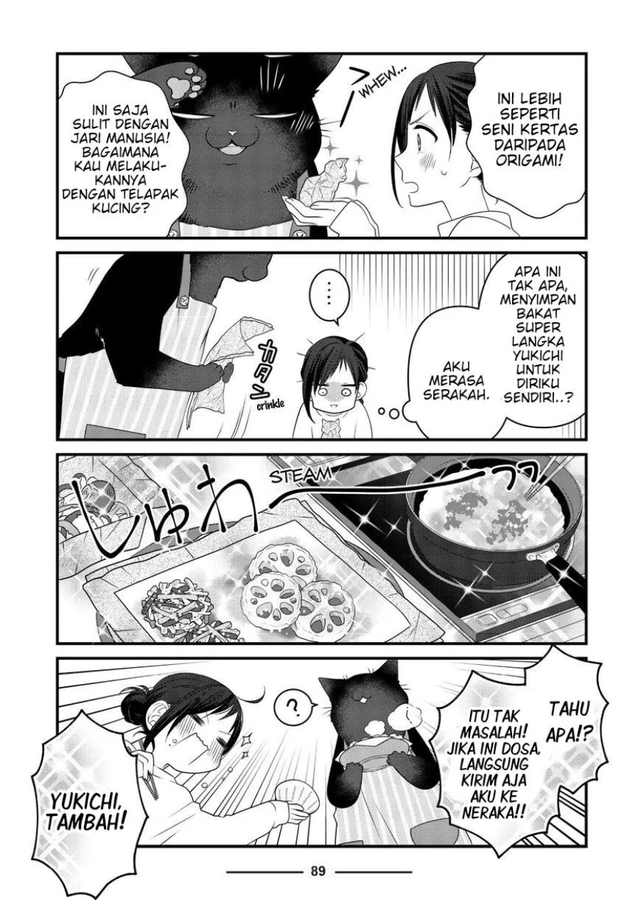 The Masterful Cat is Depressed Again Today Chapter 81 - halaman 5