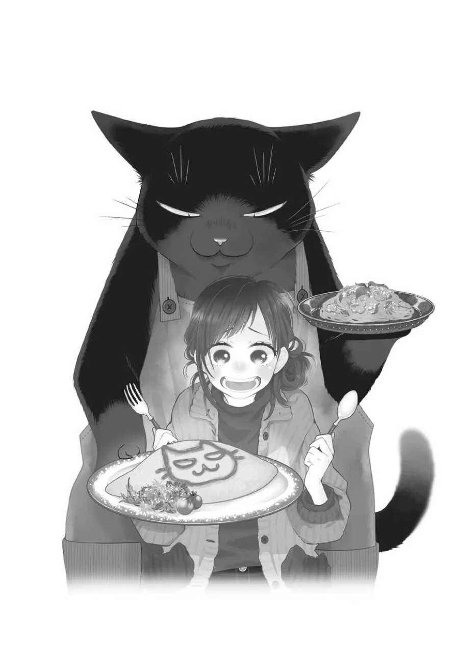 The Masterful Cat is Depressed Again Today Chapter 82.5 - halaman 11