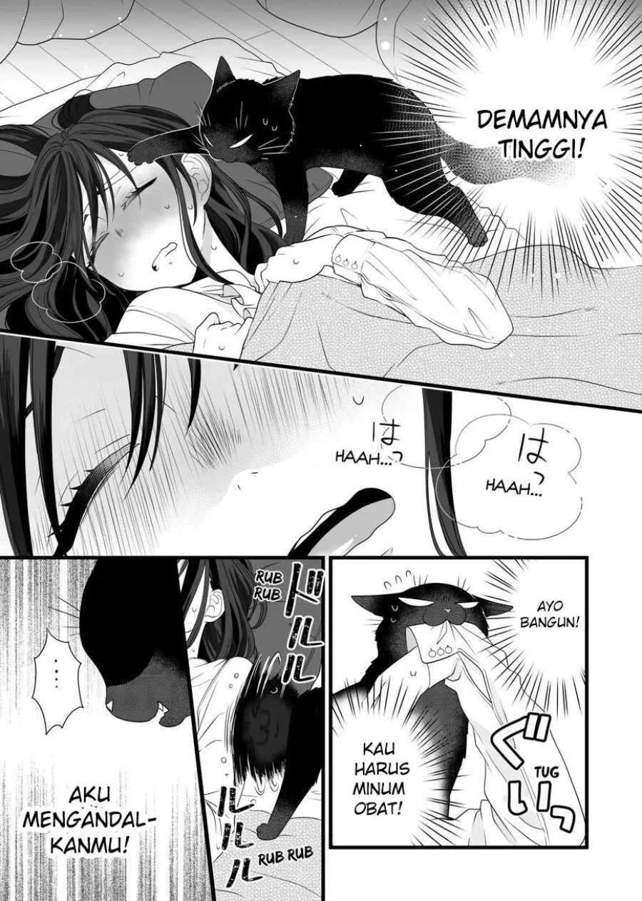 The Masterful Cat is Depressed Again Today Chapter 82.5 - halaman 2