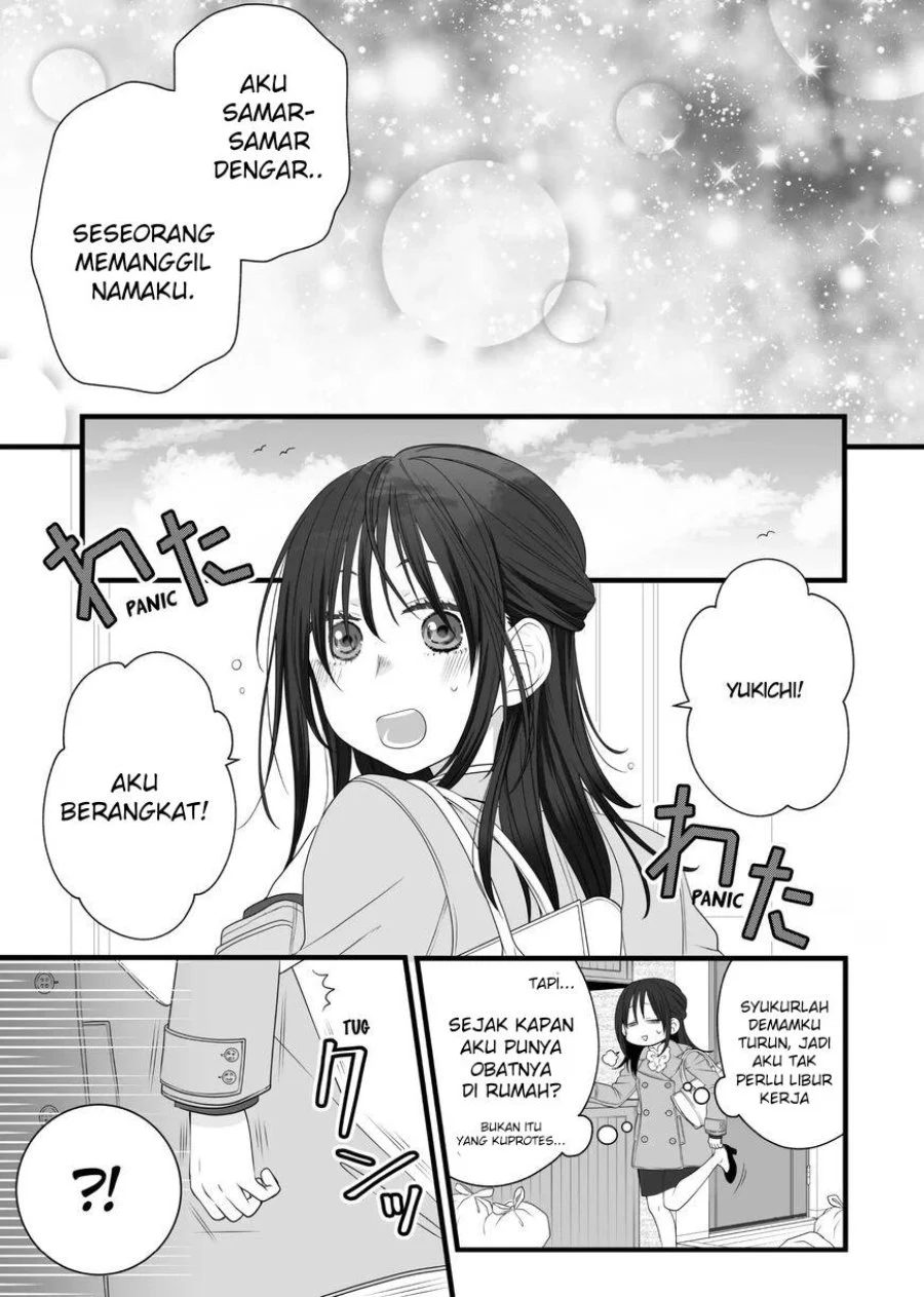 The Masterful Cat is Depressed Again Today Chapter 82.5 - halaman 4